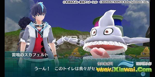 数码宝贝世界新秩序1.02版更新内容