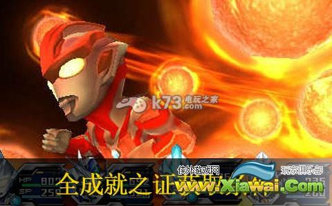失落英雄2全成就之证获取条件