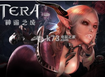 TERA “ VIP” 特权介绍