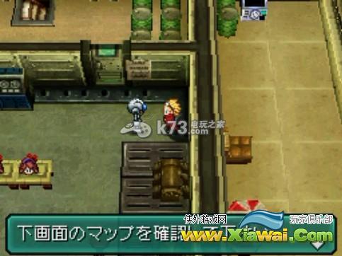 重装机兵2R宇宙炮任务解析