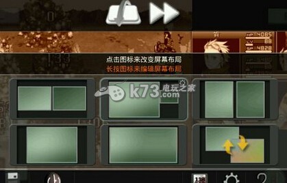 重装机兵2R宇宙炮零件全掉落地点一览