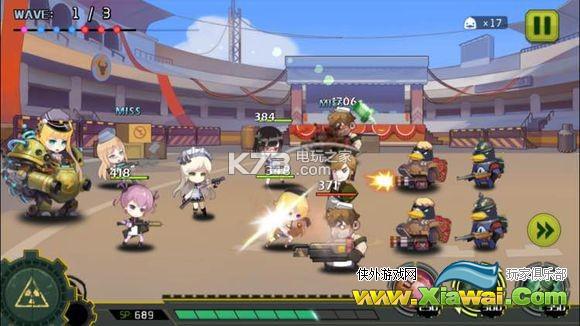战场双马尾甜点角斗场e2f攻略