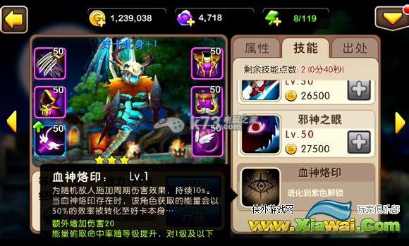 我叫MT2新版潜力神卡分析