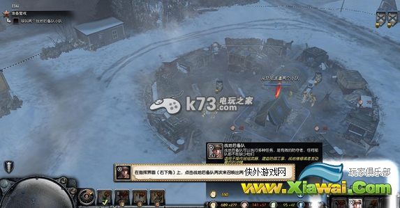 英雄连2阿登突击四个连用法介绍