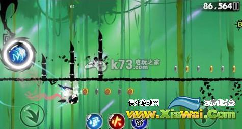 忍者必须死2第三关如何通关