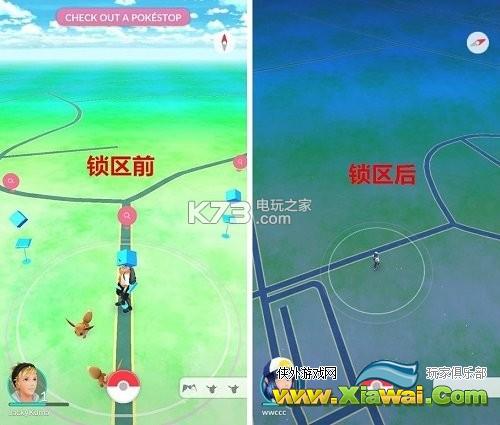 pokemon go地图空白怎么办