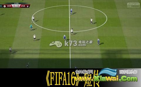 FIFA16短传分析