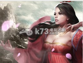 苍天2全新副本模式大逃杀模式解析