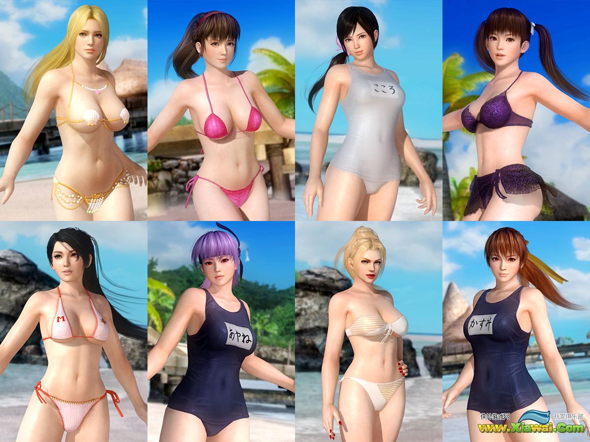 DOA5-DOA5U DLC服装一览