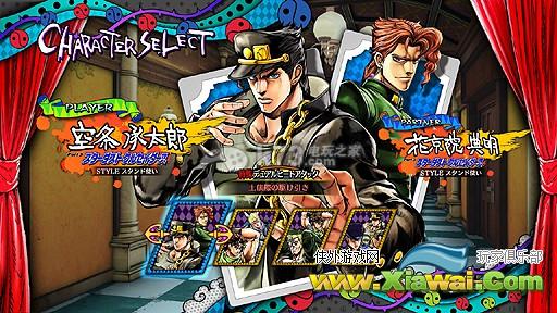 jojo的奇妙冒险天堂之眼下载任务资料