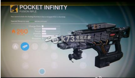 命运destiny黄武pocket infinity任务攻略