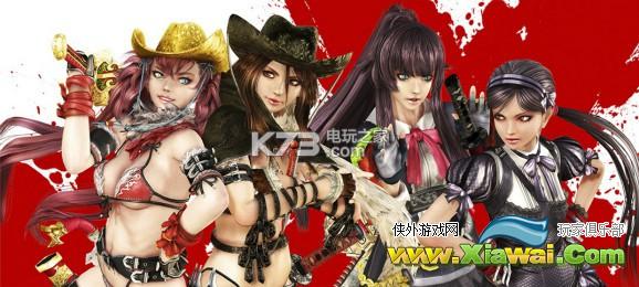 御姐玫瑰z2混沌全道具资料