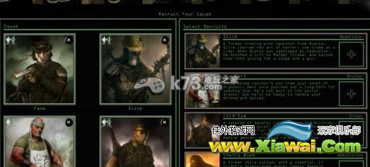 废土2高地电塔位置解析