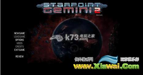 双子星座2加载完后自动退出的办法