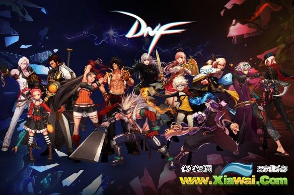 《DNF》2019夏日套宝珠属性介绍 2019夏日套宝珠怎么样？