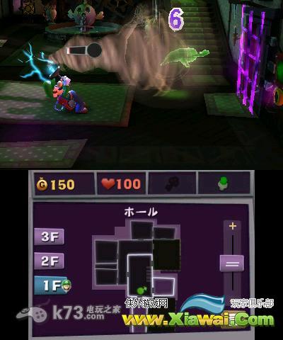 路易鬼屋2宝石第二章大树鬼屋获得方法一览