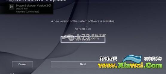 PS4系统2.01更新后情况对比