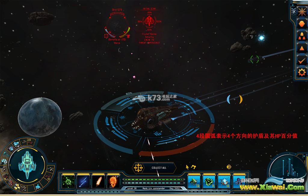 双子星座2战斗技巧