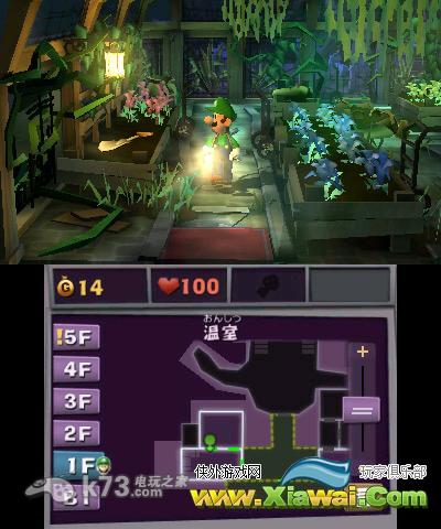 路易鬼屋2 A、B、C点幽灵出现地点