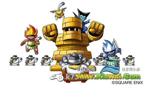 3DS勇者斗恶龙怪兽篇2一周目心得