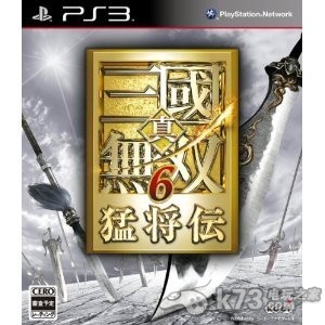 真三国无双6猛将传中文版含dlc下载附3.55免JB2补丁