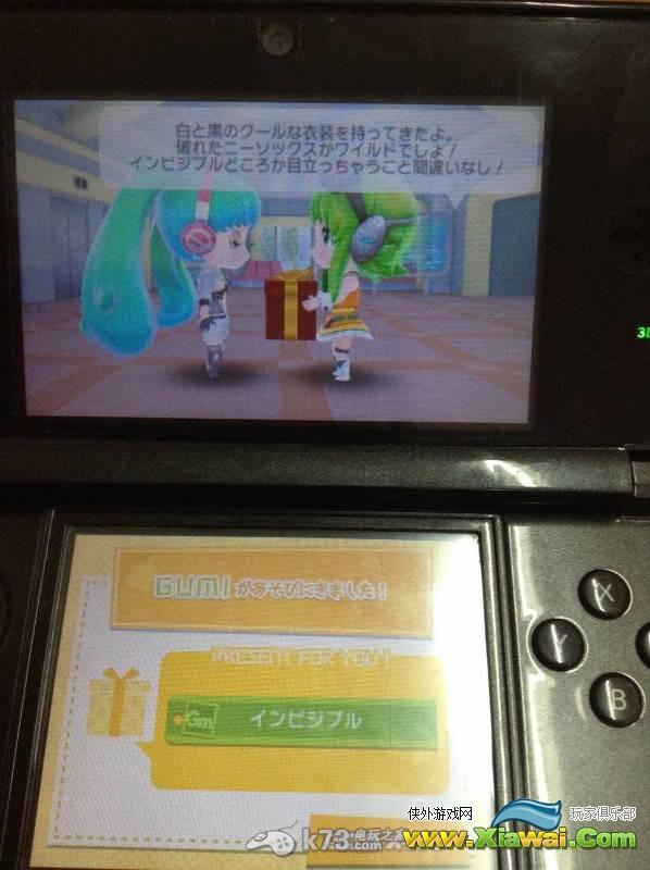 初音未来未来计划2 GUMI出现条件分析
