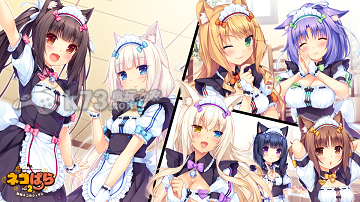 nekopara vol2隐藏成就获取方法