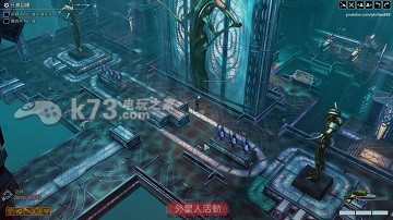 幽浮2劫持vip关卡注意事项