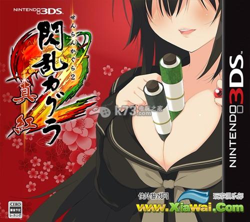 闪乱神乐2解锁武器方法