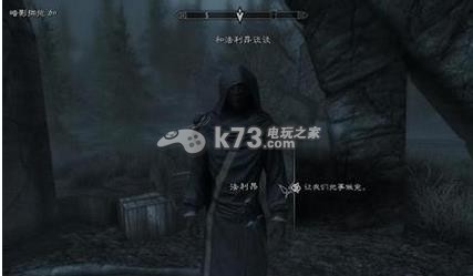 黑色守卫2匕首效果介绍
