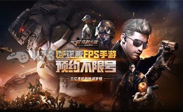 穿越火线枪战王者MG3翔龙和M249S对比分析