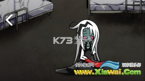 丧尸女友2全结局剧情介绍