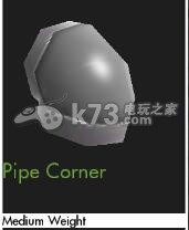 卢修斯2预言第二个boss的打法