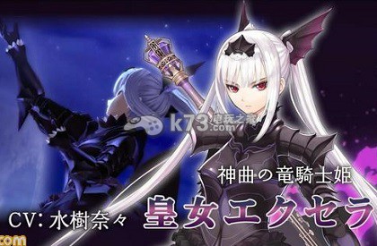 光明之响练级地点分享