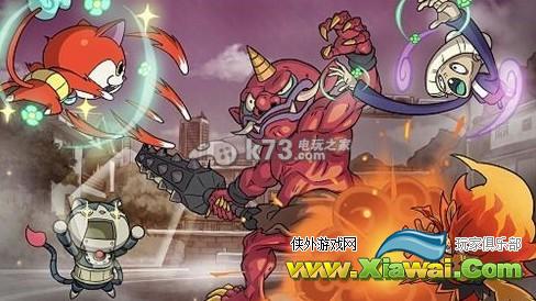 妖怪手表2天气变化说明浅析