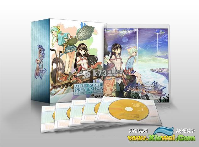 夏莉的工作室金手指EBOOT分享