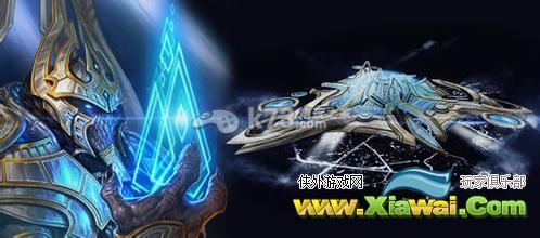 星际争霸2虚空之遗对战向改动大全及详细资料