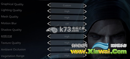 中土世界暗影魔多2G显存性能最大化设置方法