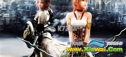 最终幻想13-2寻找士官长的方法