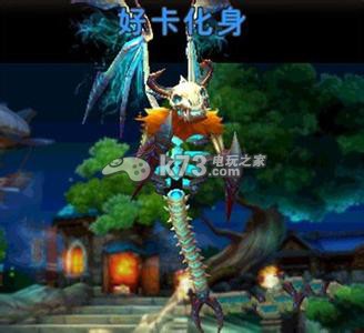 我叫MT2好卡化身详细解析