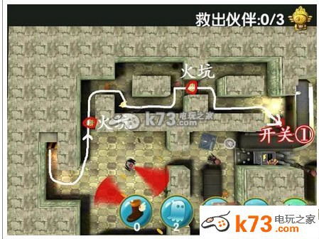 疯狂的麦咭手游24关怎么过