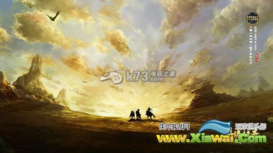 新剑侠传奇2.01招式使用及强化心得