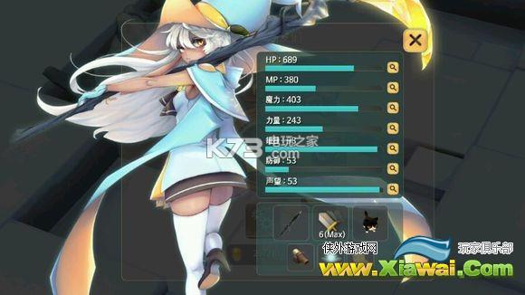 春巫2全剑获得方法