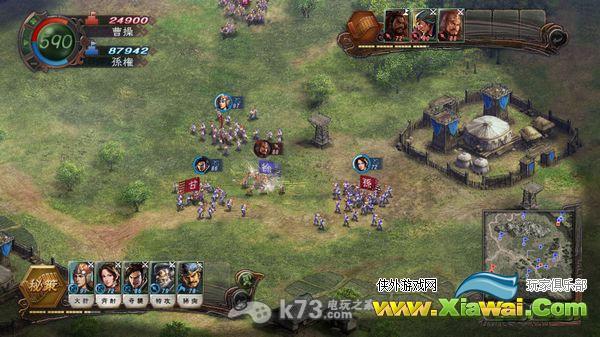 三国志12威力增强版 运行出错弹出