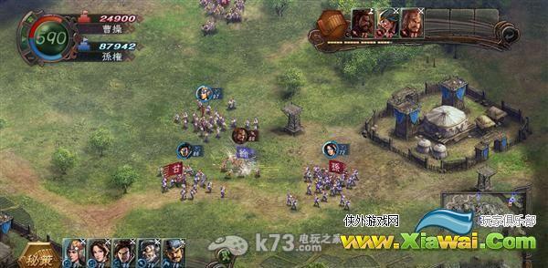 三国志12威力增强版 诱敌出城