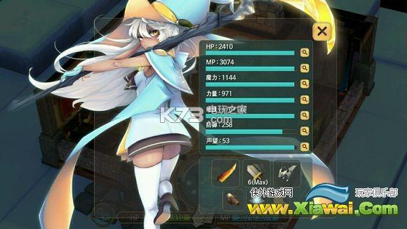 春巫2废弃矿洞boss攻略