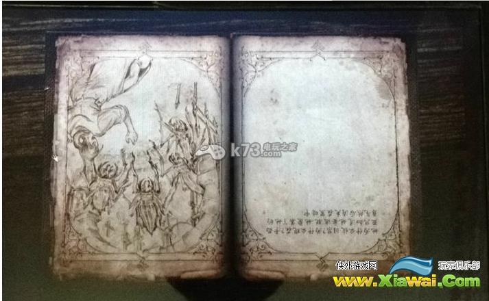 黑色守卫2卡顿解决方法