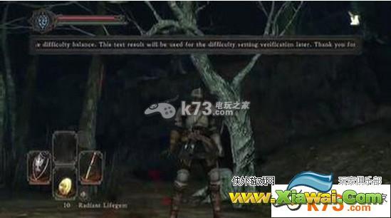 《黑暗之魂2》二周目高效开局布阵心得