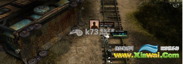 废土2围栏村的白衣西服男Provost详解