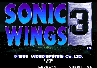 音速战机3（SONIC WINGS3）隐藏机体选择